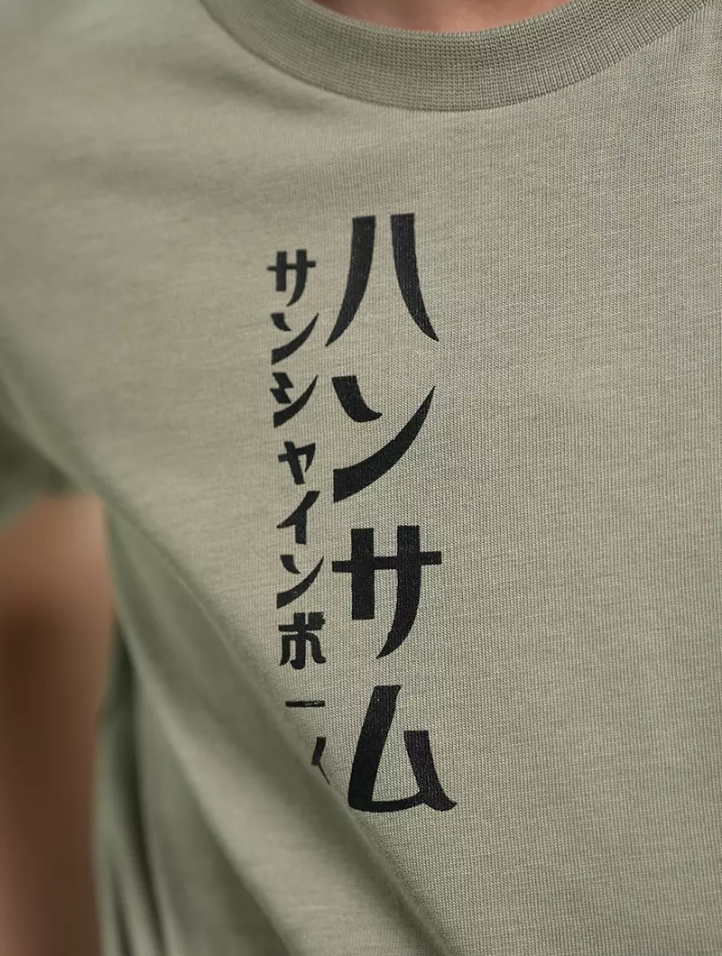 T-shirt imprimé